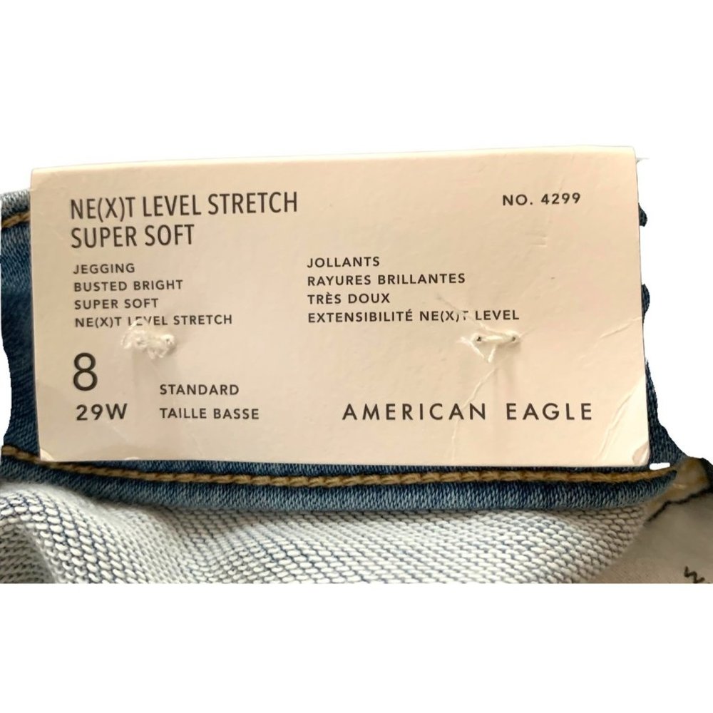 Women's American Eagle Outfitters Next Level Stretch Super Soft Jeggings Size 8 - Picture 4 of 4